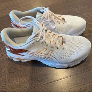 Asics Gel Kayano Platinum